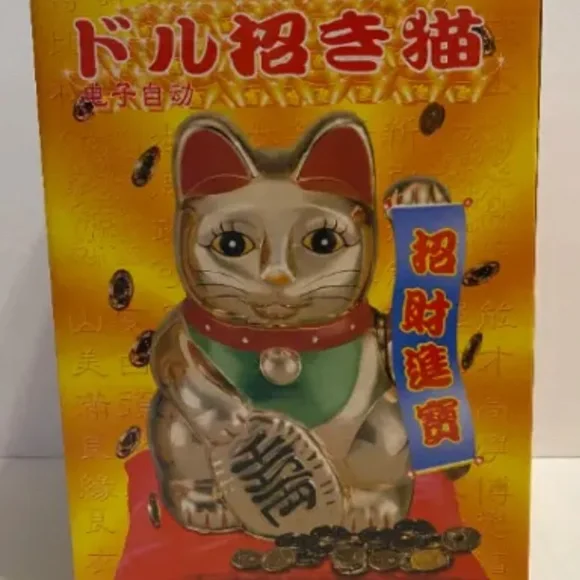 Gold Maneki Neko Lucky Charm Cat Battery Powered Craft Home Shop Decor’ 6”H - Picture 3 of 5